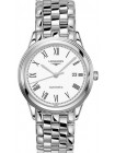 Внутренняя часть браслетного замка Longines L639143494